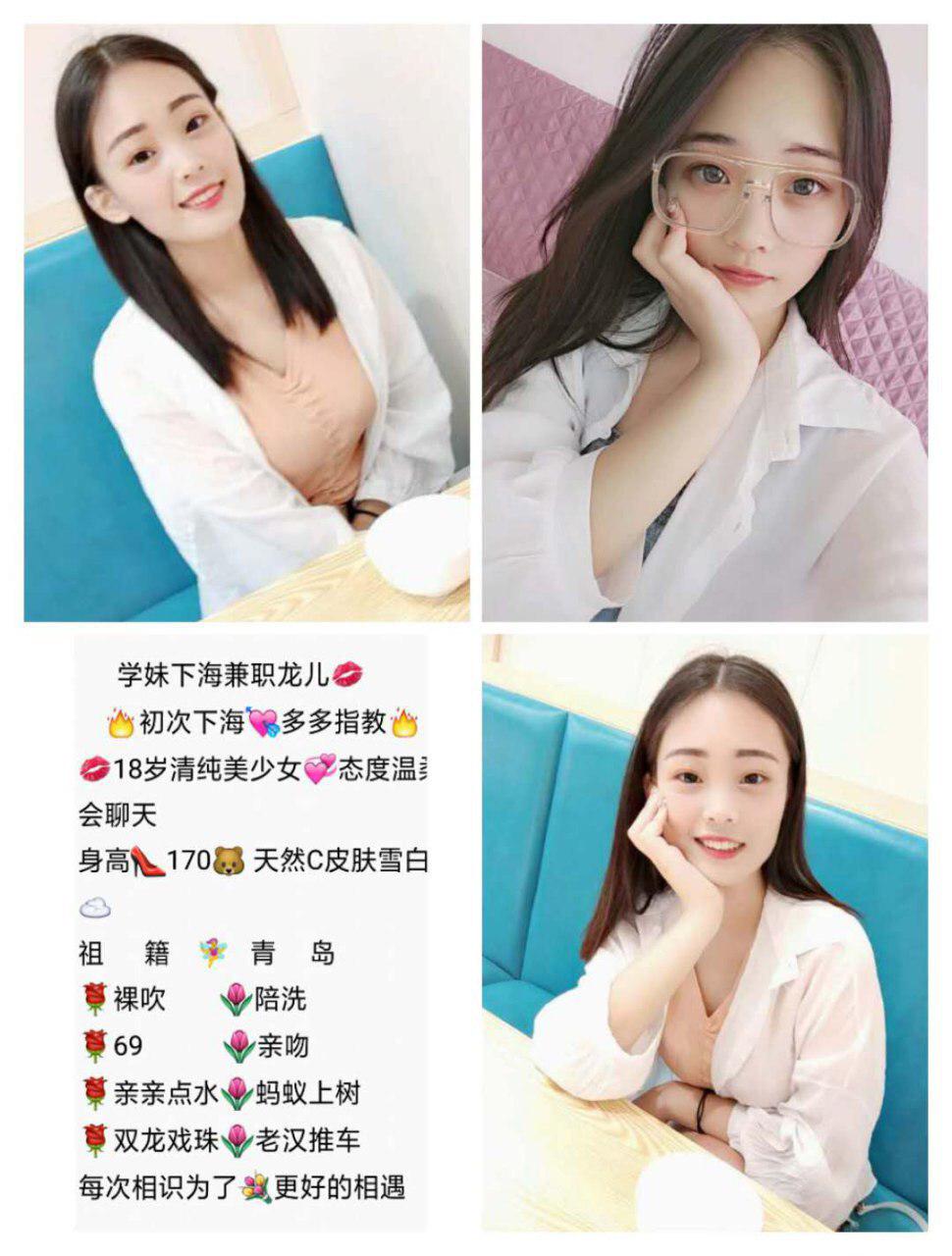 我们房事私语originalversion